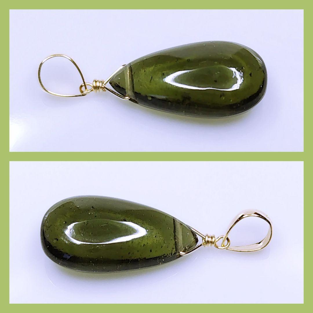 No.1193【K18】大粒 大変希少 宝石質 モルダバイト 平ドロップ トップ