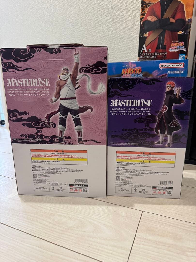 一番くじ NARUTO　C賞 ペイン(天道)・D賞 キラービー