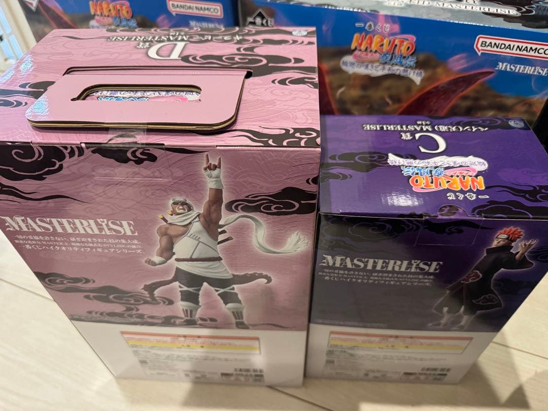 一番くじ NARUTO　C賞 ペイン(天道)・D賞 キラービー