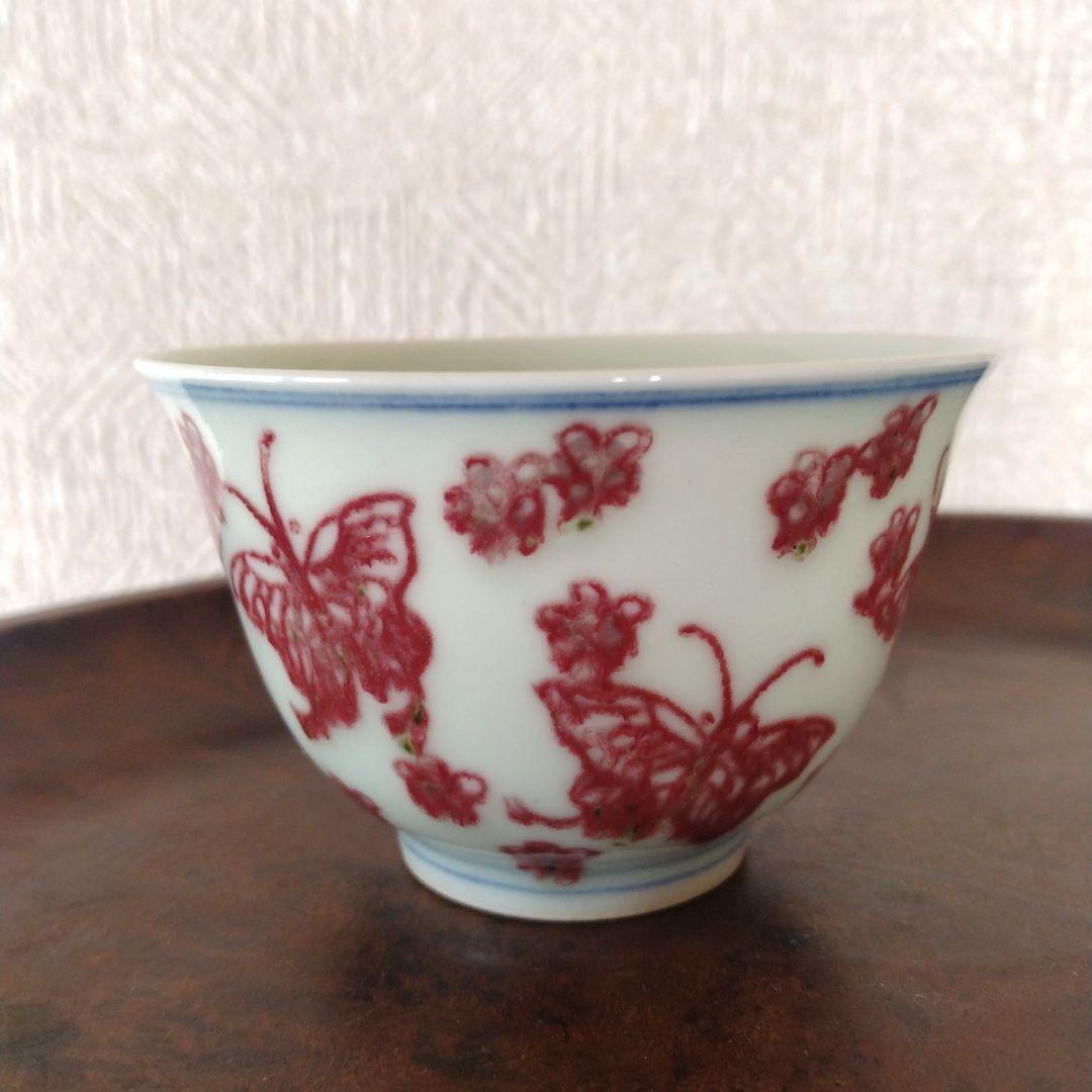 《新春セール！》中国陶器釉裏紅小花蝶文茶器滲手古伊万里古染付色絵猪口