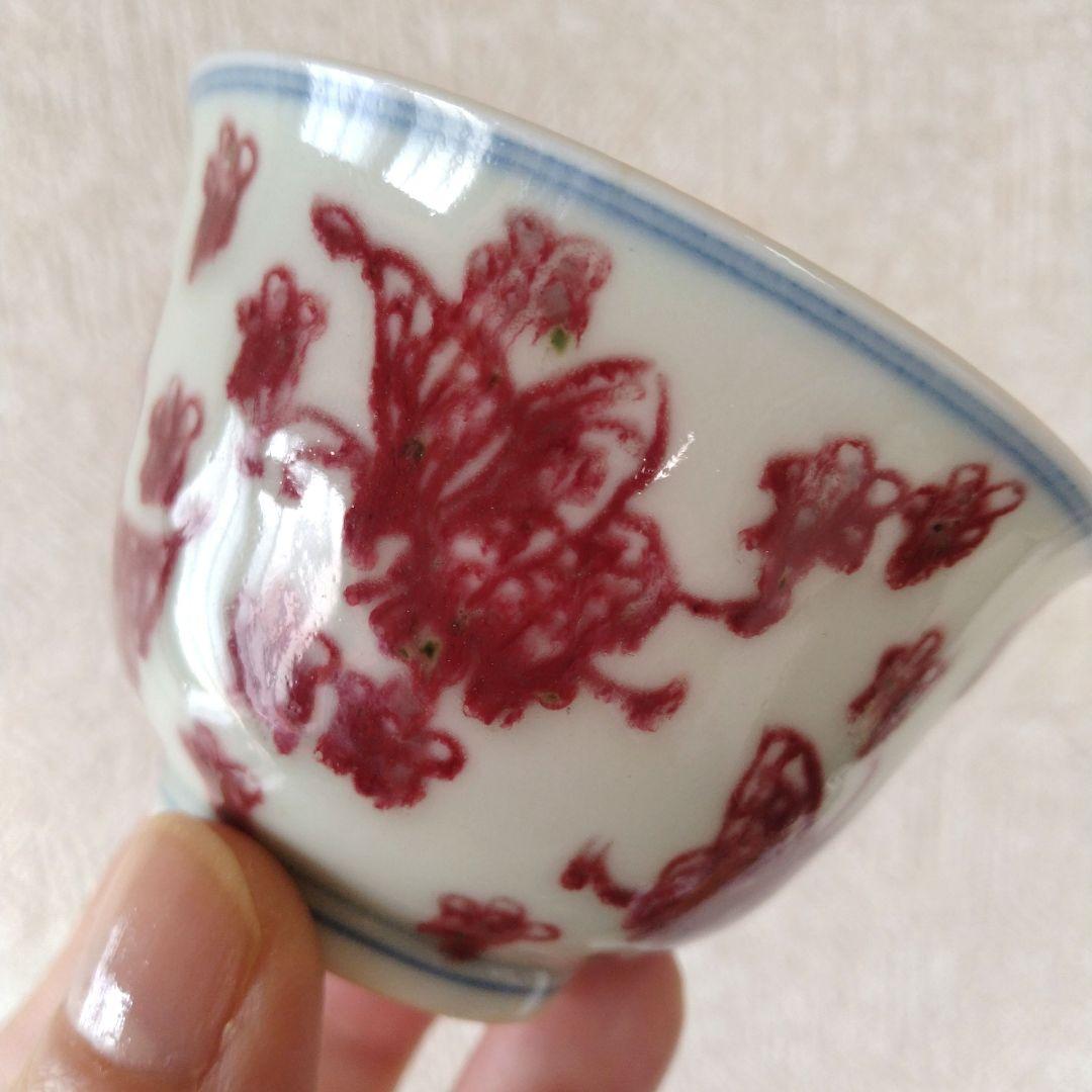 《新春セール！》中国陶器釉裏紅小花蝶文茶器滲手古伊万里古染付色絵猪口