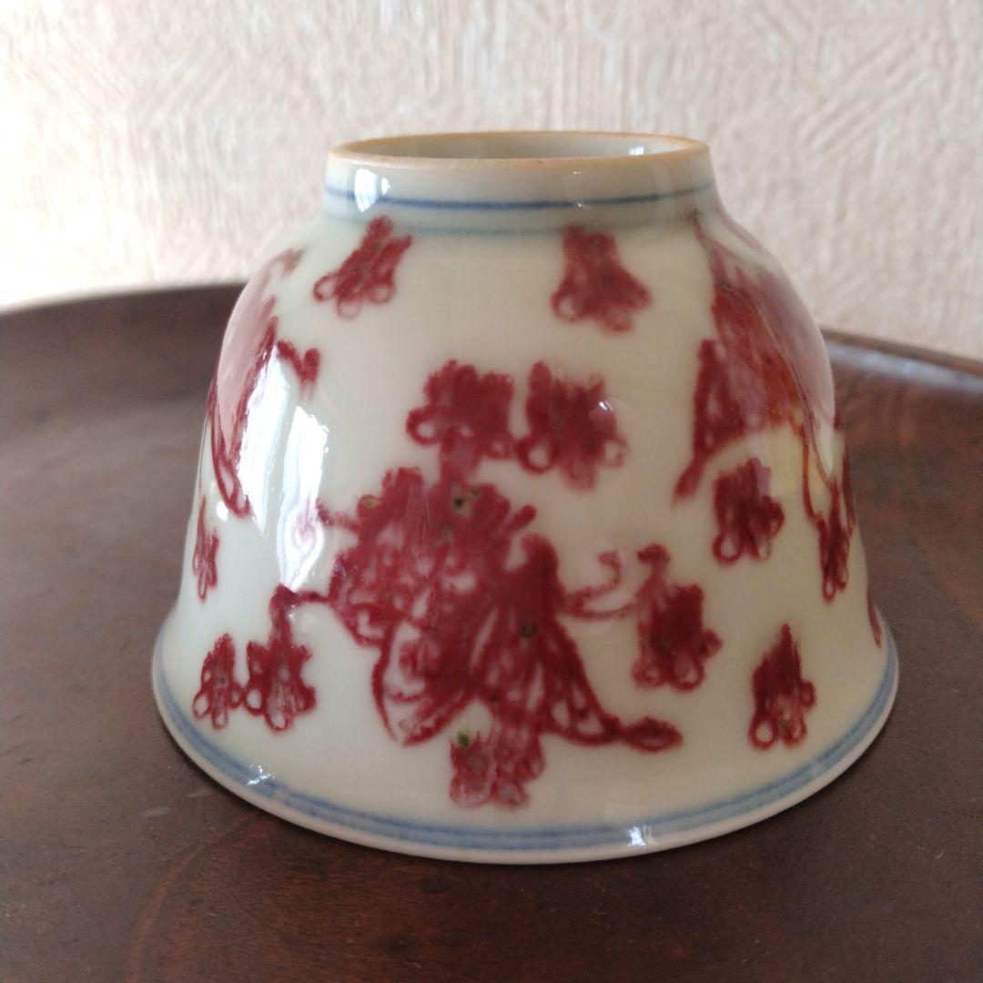 《新春セール！》中国陶器釉裏紅小花蝶文茶器滲手古伊万里古染付色絵猪口