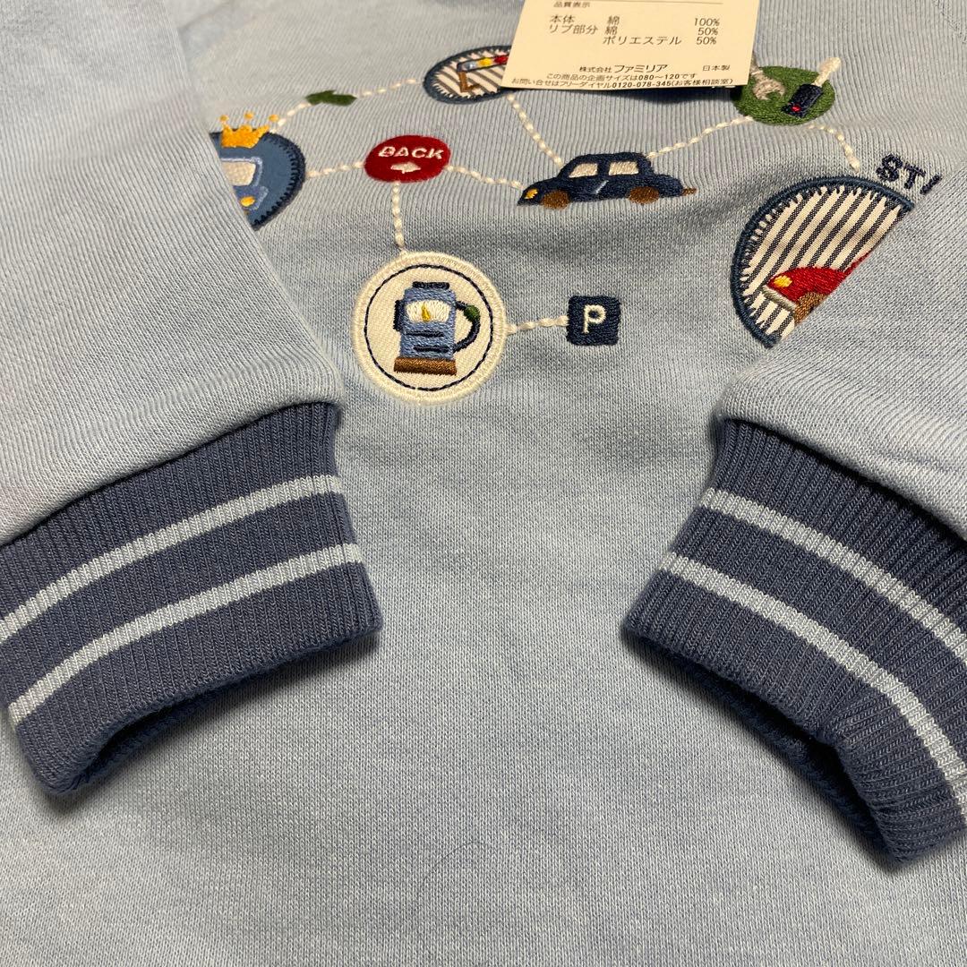 新品未使用familiarファミリア車のワッペン刺繍の可愛いトレーナー80