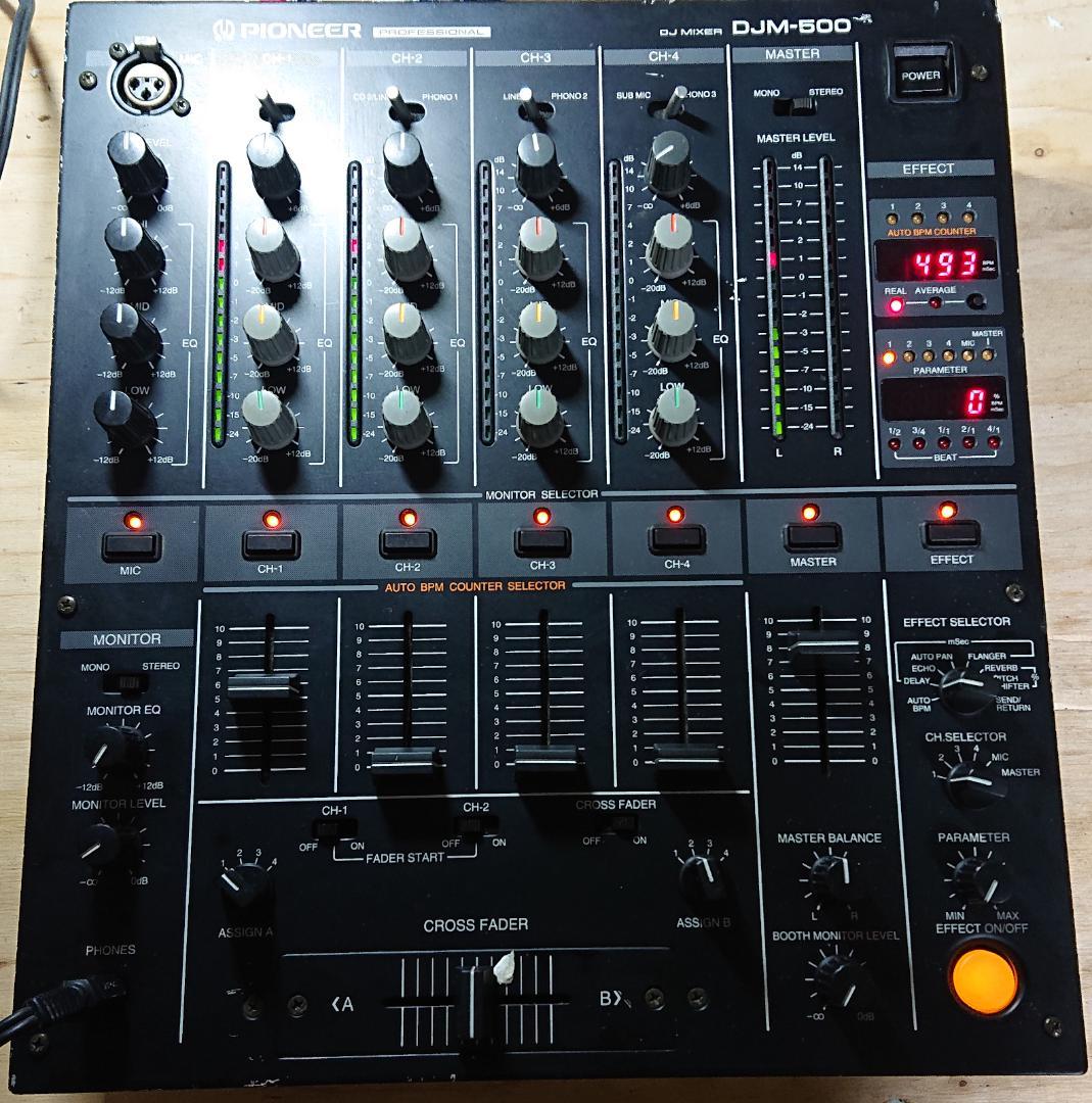 パイオニア DJミキサー DJM-500 リフレッシュ整備済美品 PIONEER PIONEER DJM-500