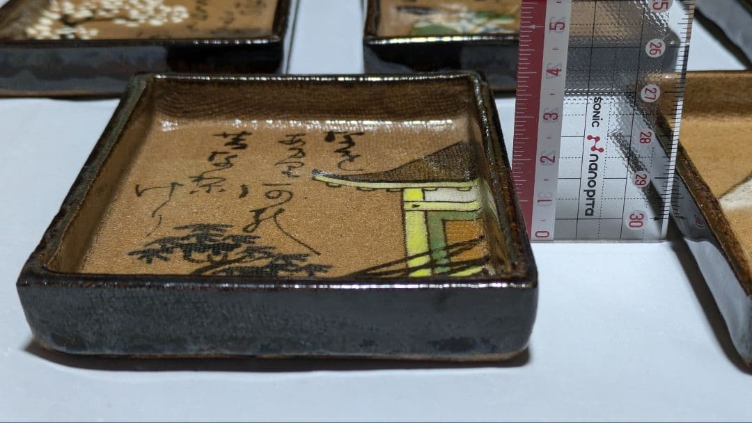 亁山写し かるた 百人一首 銘々皿5枚 木箱入り（難あり）の通販はau