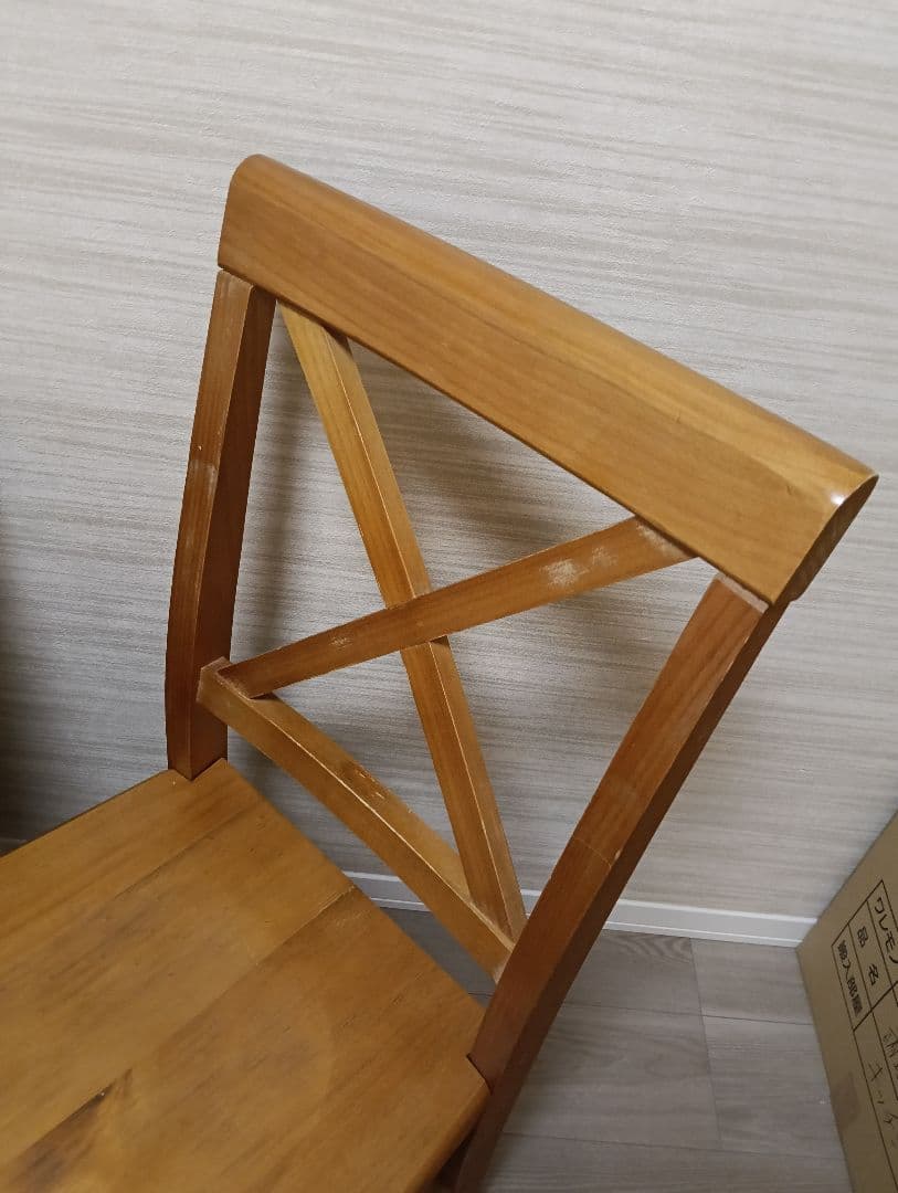 NITORI ダイニングセット カーシーLBR 天然木 クラシックス d2552