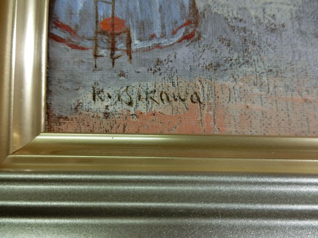 Sale【ART】石川佳図真筆(地中海)サムホール