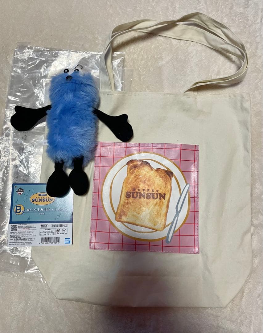 パペットスンスン1番くじB賞トートバッグ - メルカリ