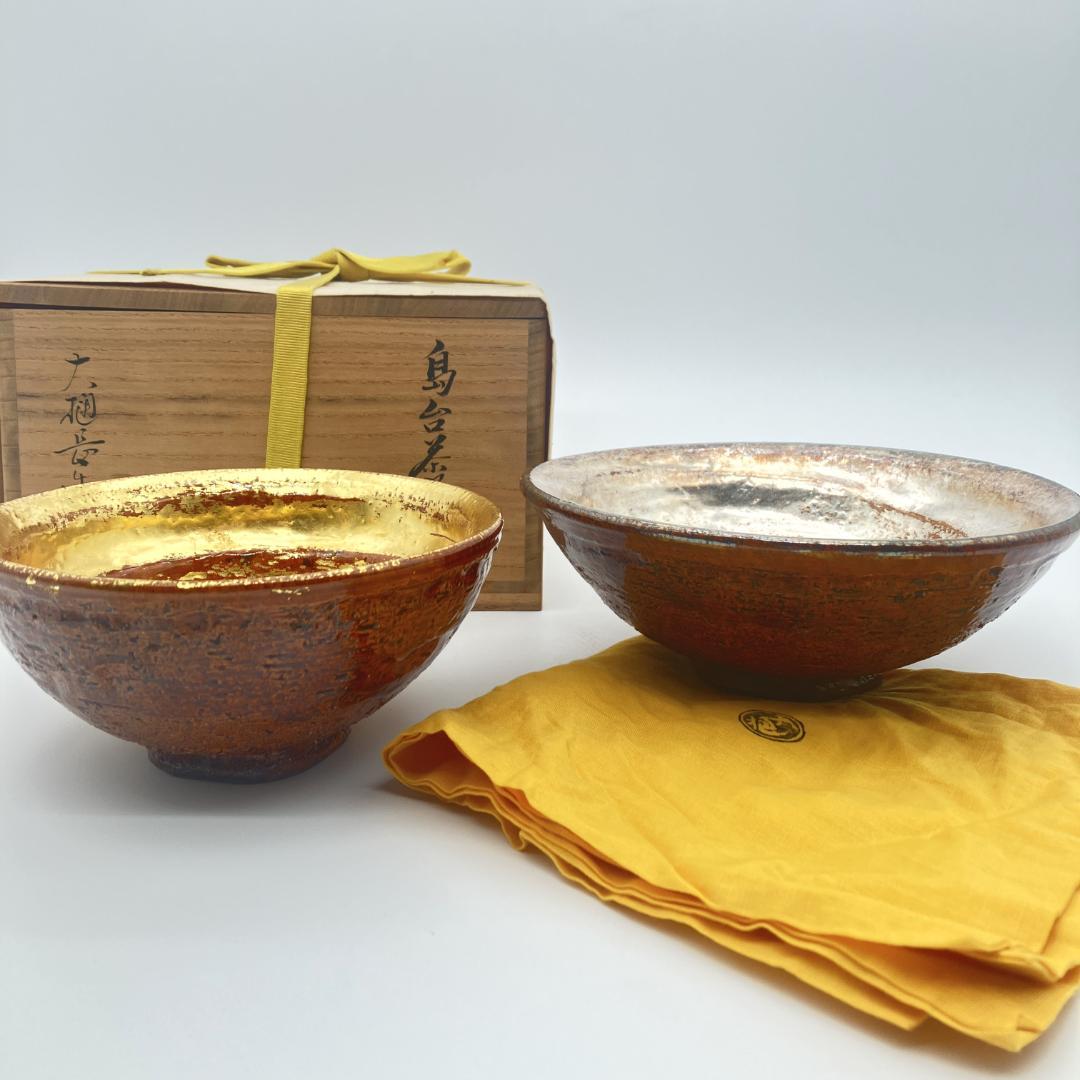 茶道具/菓子鉢 萩焼七宝透し 十三代 田原陶兵衛 茶道具 十二代 田原陶