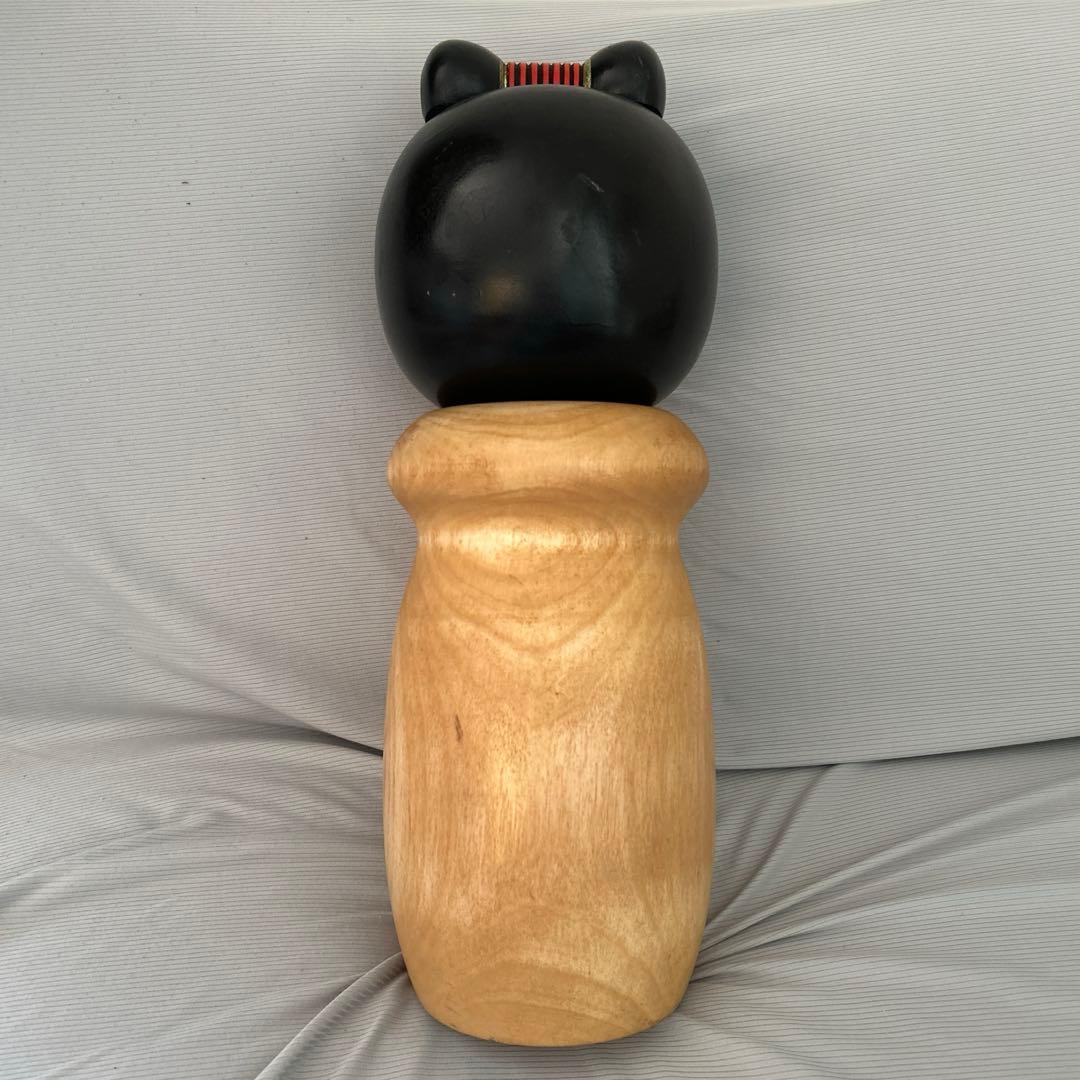 福島県 創作こけし 香村作 干支 未 【送料込み】 - メルカリ