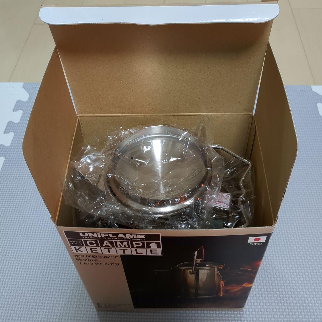 UNIFLAME CAMP KETTLE 日本製 未使用