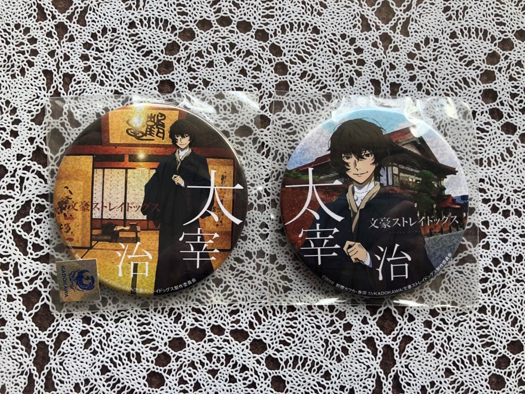 六弥ナギ Sugao 缶バッジ 文豪ストレイドッグス 太宰治×青森ゆかりの地