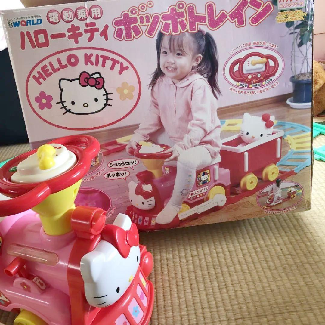 販売 レトロ玩具 ハローキティ ポッポトレイン 機関車 昔のおももちゃ