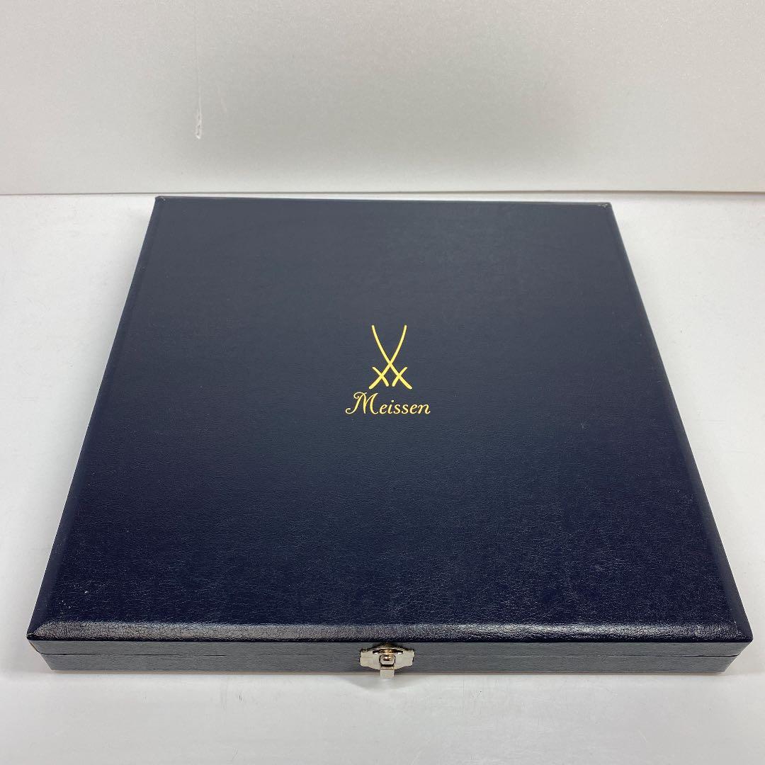 2026年イヤープレート「ブランデンブルク門」 | MEISSEN/マイセン