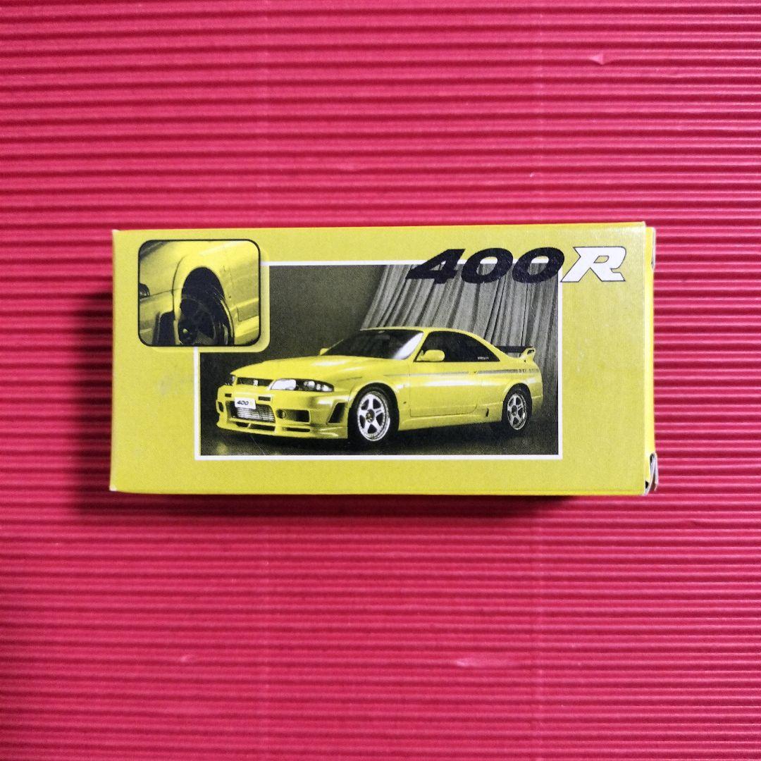 特注トミカ（アイアイアド）『NISMO 400R/イエロー』未開封品