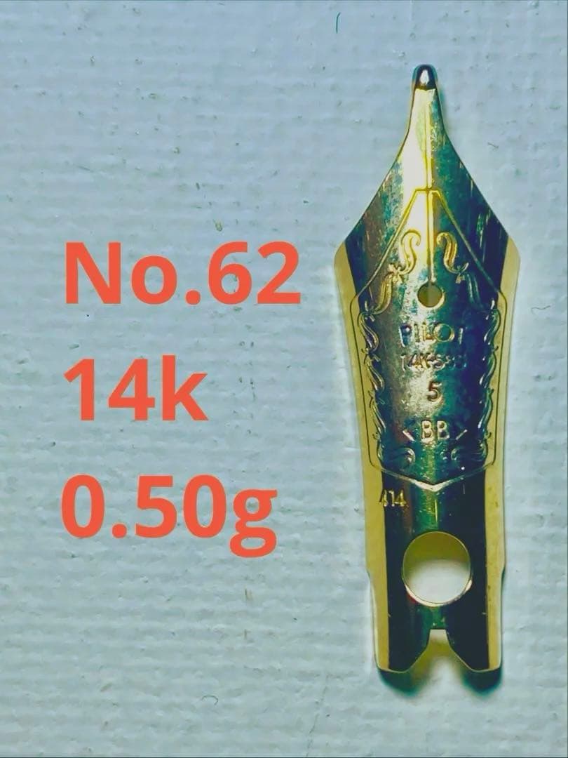 No.62 14K 金無垢0.50g｜金 K18 24K 純金 14K ゴールド 純金 K24 GOLD】 K24 純金 ミニチュア インゴット BABYGOLD 元素記号