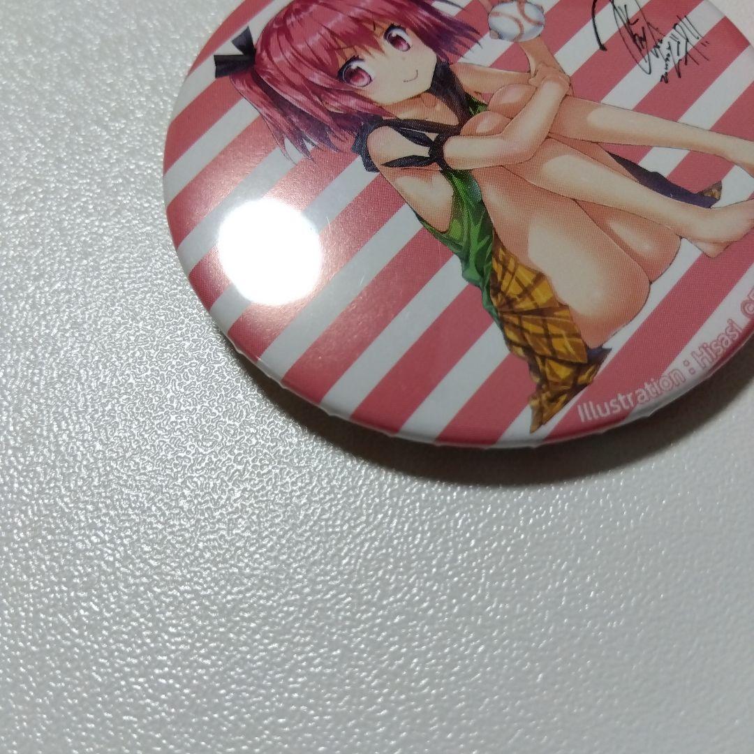 【デッドボールP】デPたん 股関節脱臼 デP loves 初音ミク 缶バッジ