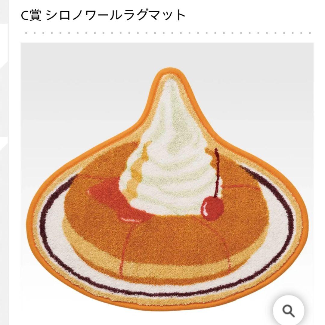 ✿新品✿未開封 一番くじ コメダ珈琲 Ａ賞 Ｂ賞 Ｃ賞 Ｄ賞 ラストワン コンプ