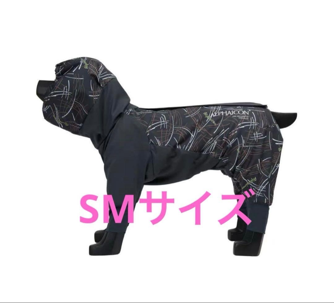 DOG GUARD AIR 犬服 SM COSMOS MINT DOG GUARD AIR 犬服 S COSMOS MINT DOG GUARD AIR 犬服 S COSMOS MINT