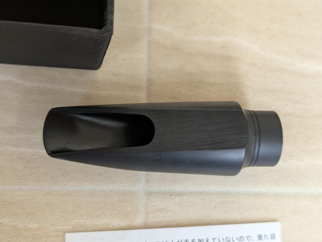 AIZEN　JAPAN　アイゼン　5　サックス　マウスピース　ブラック　黒