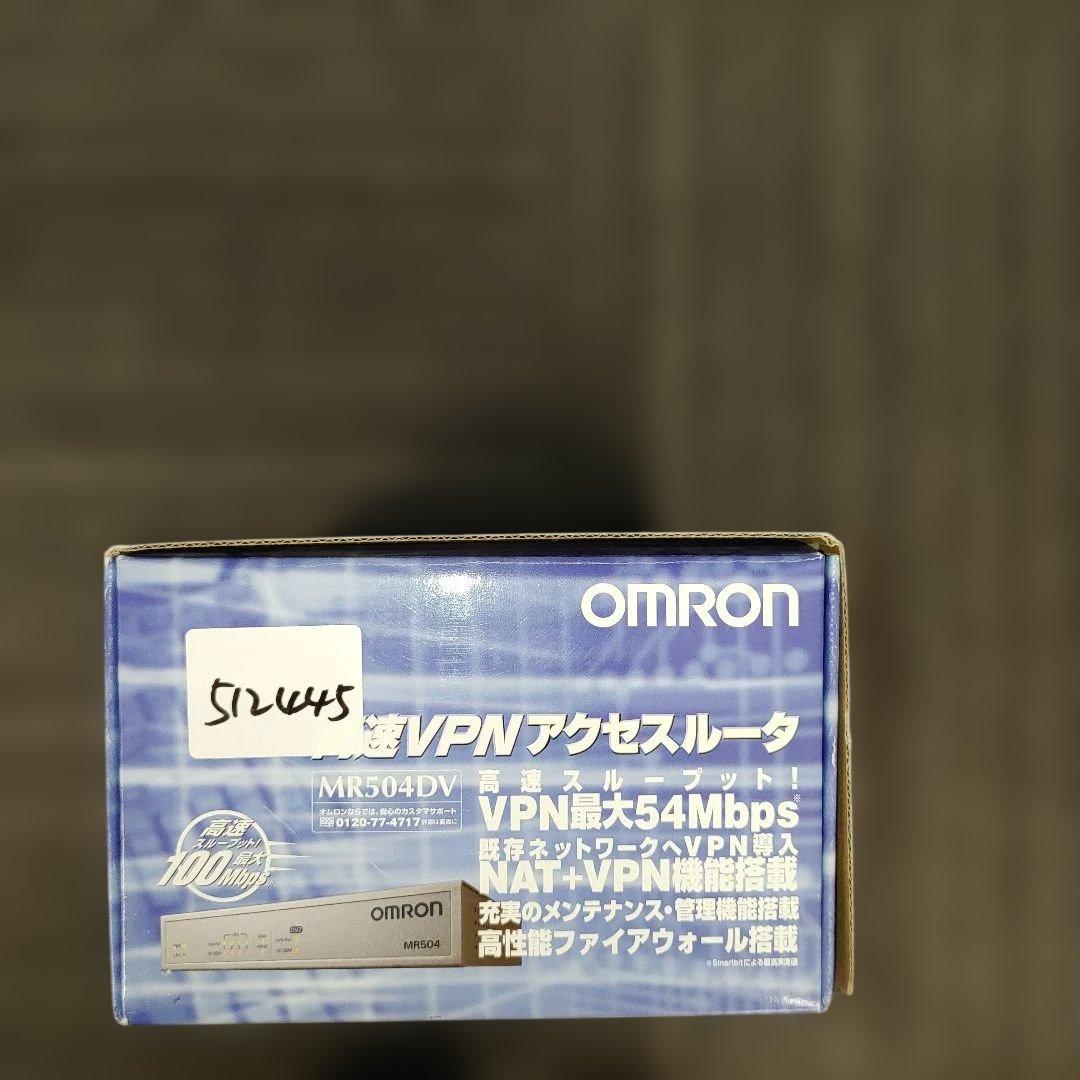 512445 MR504DV 超高速VPNアクセスルータ 高速VPNアクセスルータ