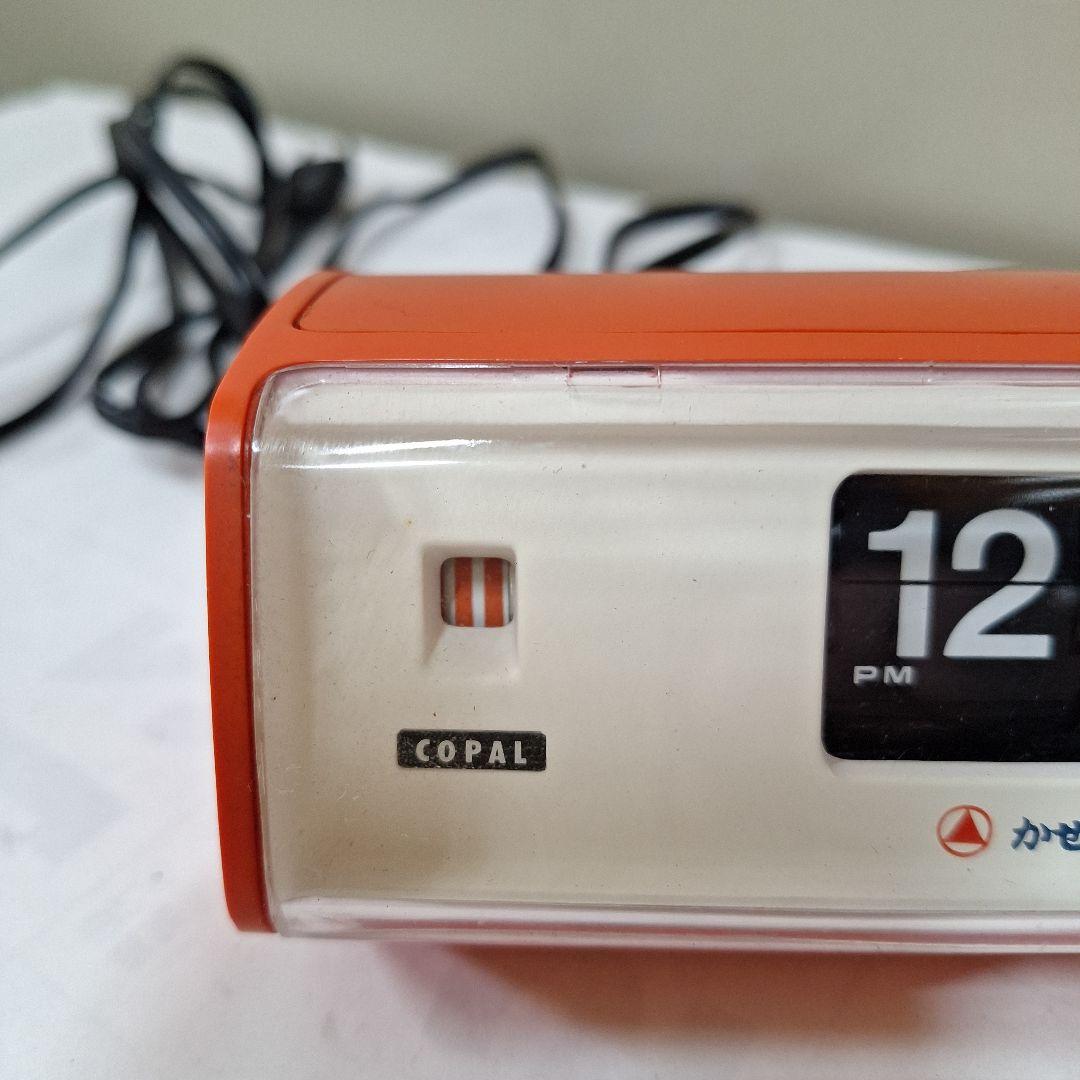 COPAL パタパタ時計 Model 222 50Hz M10944427新品