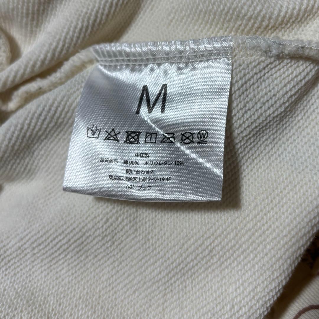 【美品】BE:FIRST 2:BE DOME TOUR スウェットパンツ M