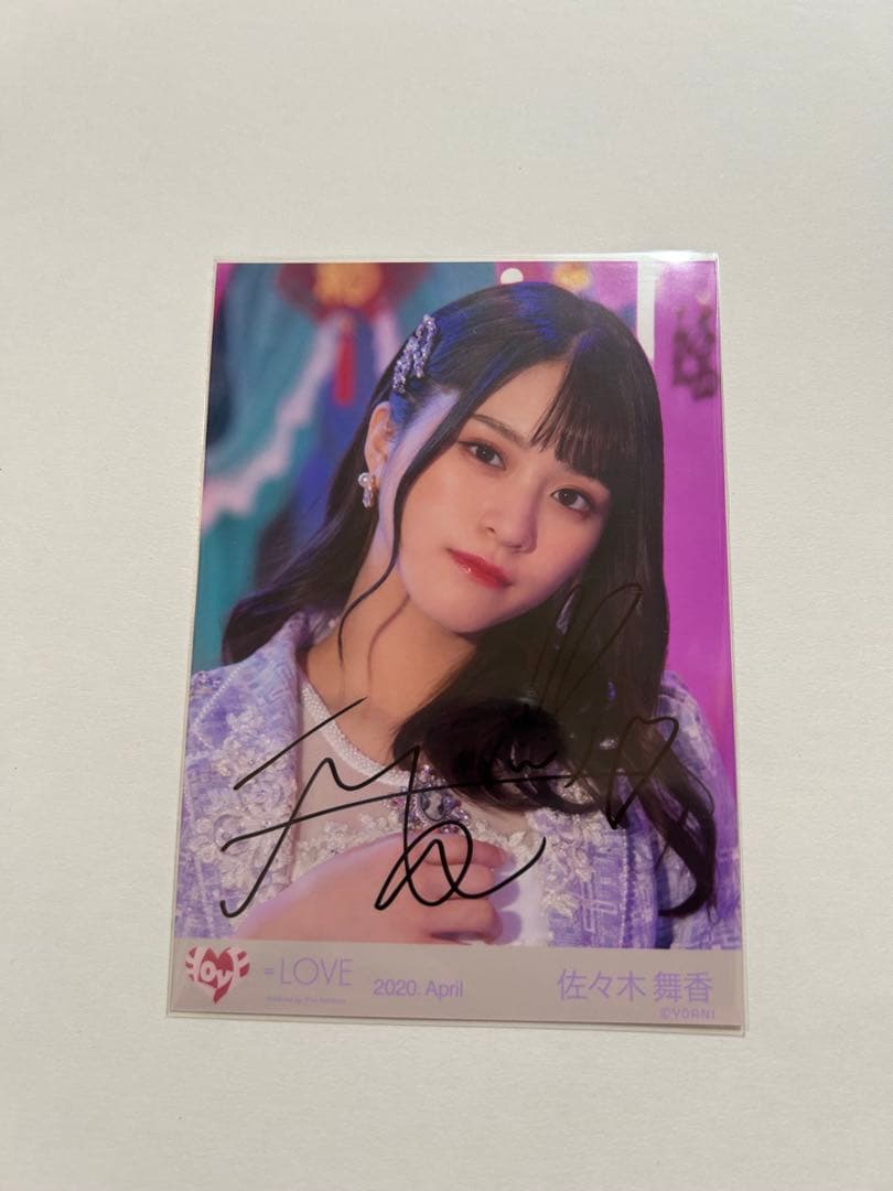 イコラブ 佐々木舞香 生写真 直筆 - メルカリ