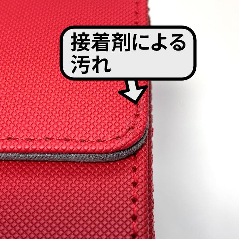 訳アリ デッキケース 8個セット レザー調 マグネット カードケース