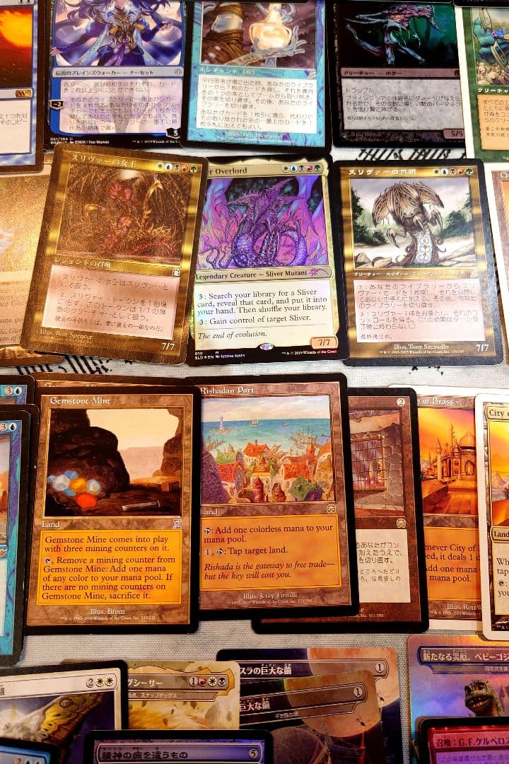 マジック：ザ・ギャザリング まとめ