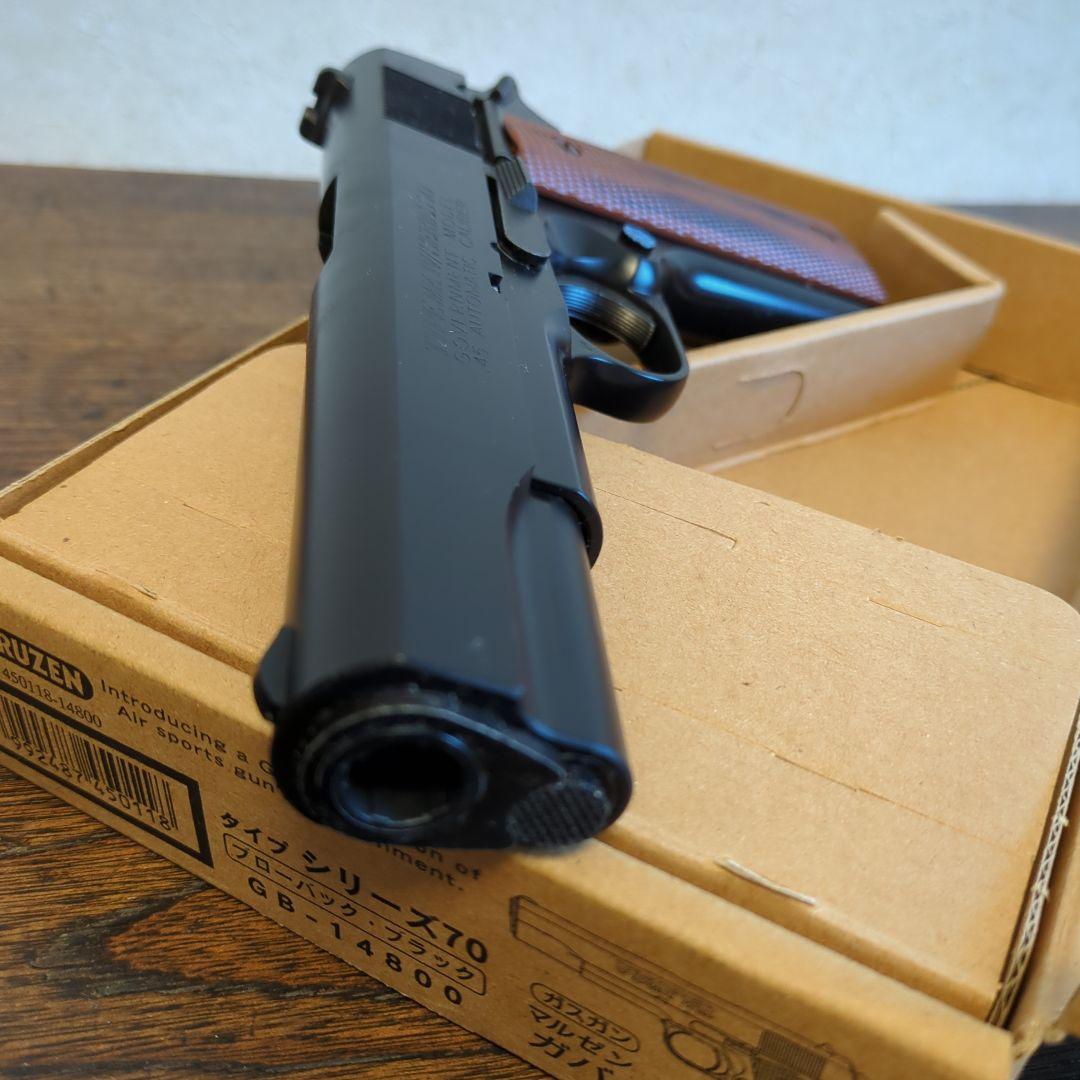 ガスブロ マルゼンGOVERNMENTガバメントガスブローバックガスガン