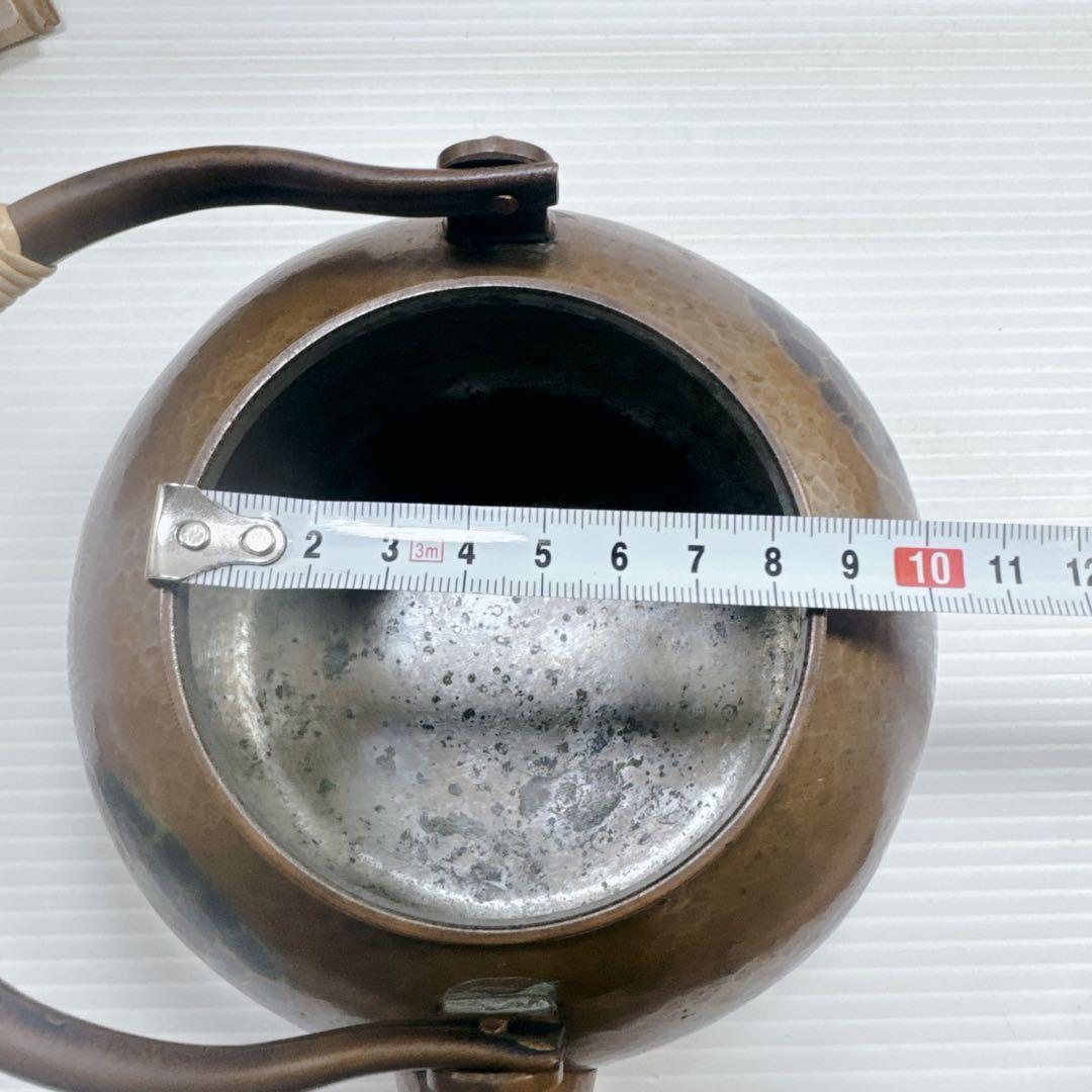 k503 煎茶道具 鎚起銅器 玉川堂造 亀甲文 湯沸 薬缶 銅瓶