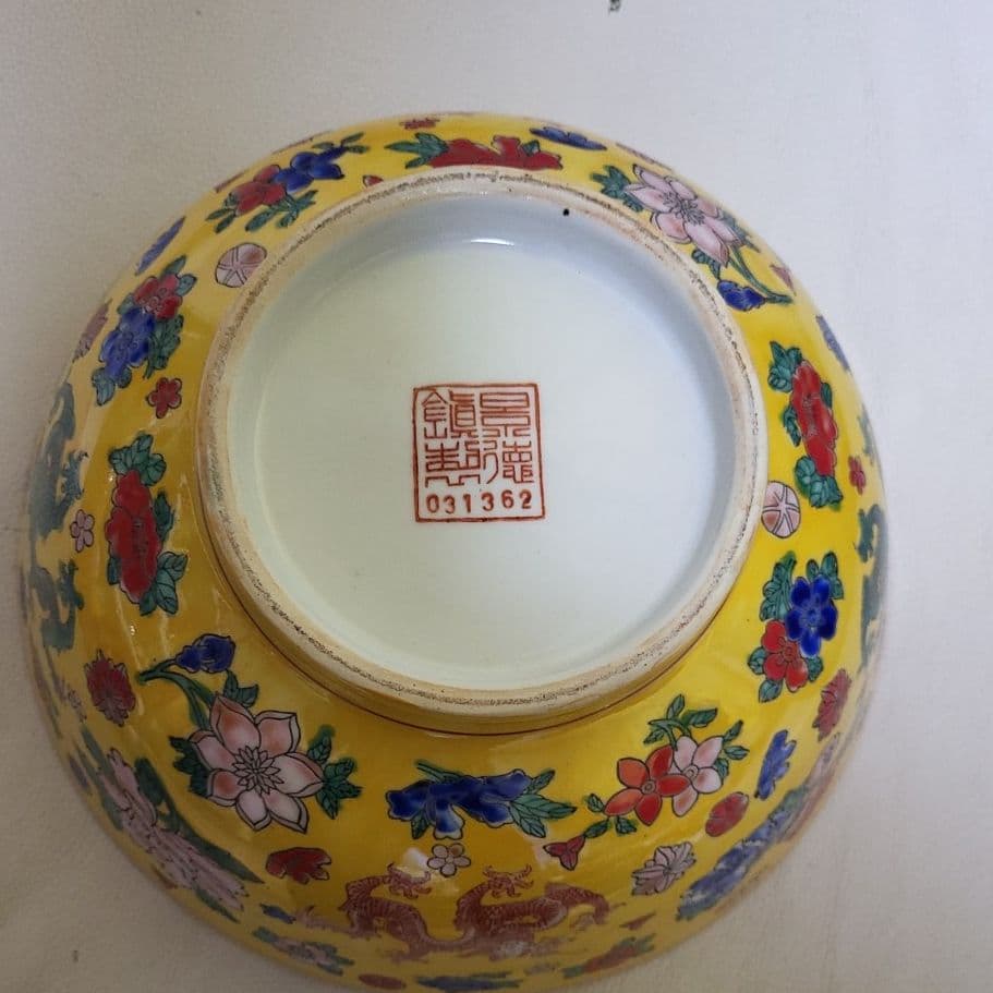 開運 金運 龍 龍神 龍柄中国製大型陶器 【金運 黄色イエロー】