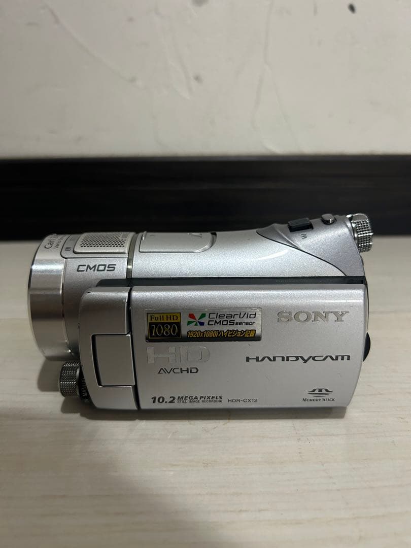 SONY ハンディカム ビデオカメラHDR-CX12