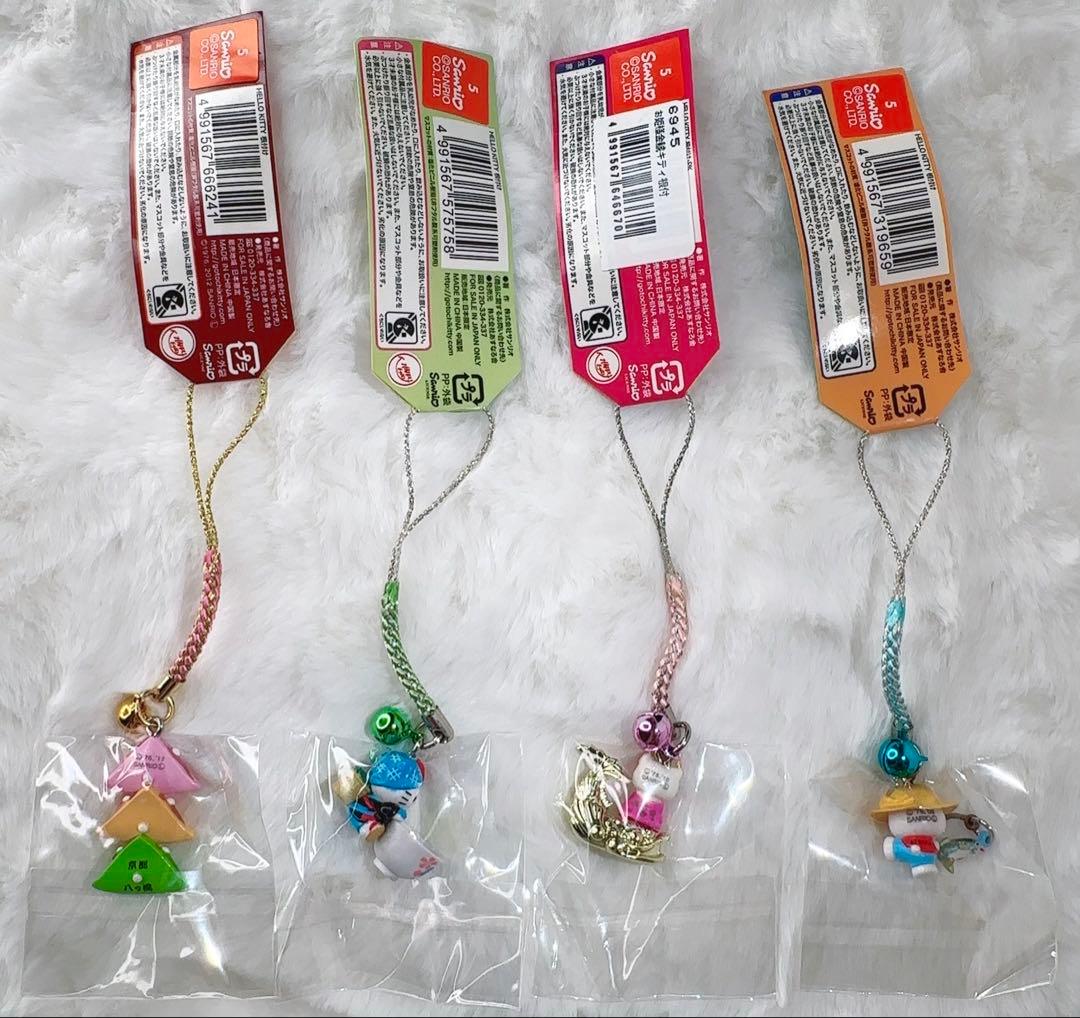 激レア☆ご当地限定ハローキティ◆ストラップ10点セット 福岡あまおう 沖縄パイン