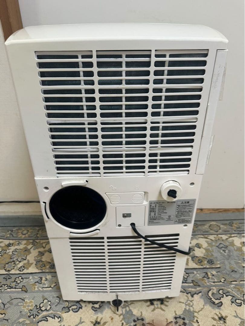 アイリスオーヤマ ポータブルクーラー IPC-221N　2021年製