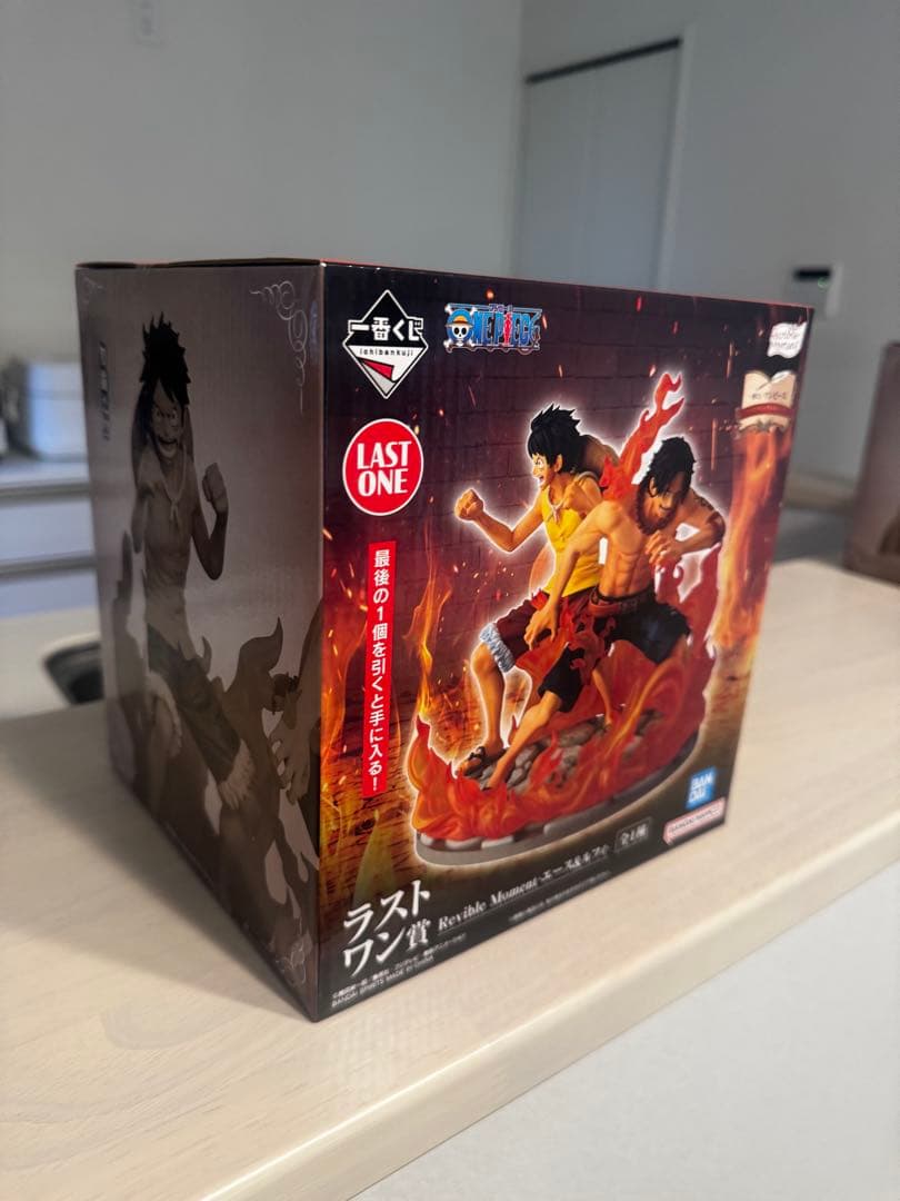 一番くじワンピース ラストワン賞 Revible Moment-エース＆ルフィ-