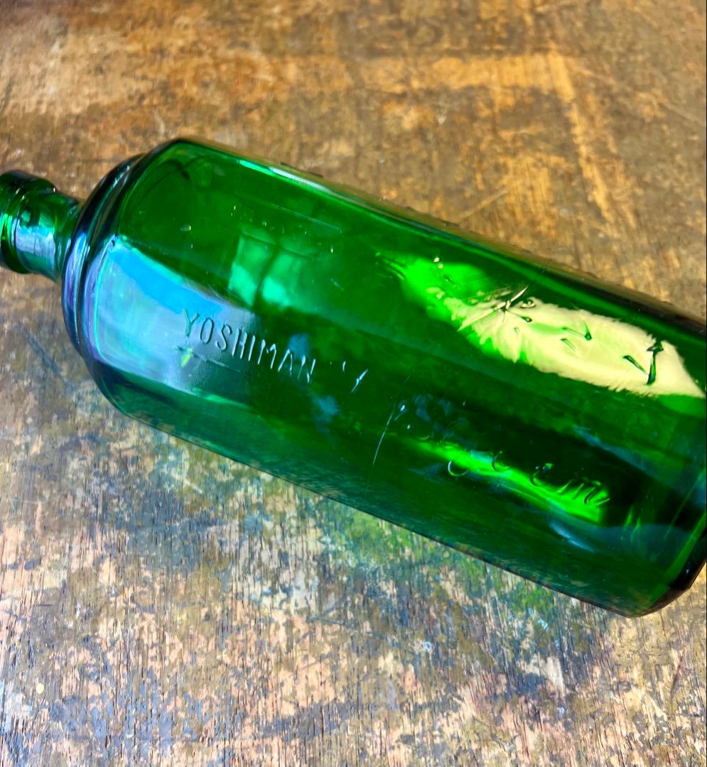 人體消毒新薬ビン ヨシマン リゾホルム 八角瓶 神薬 エンボス ガラスビン