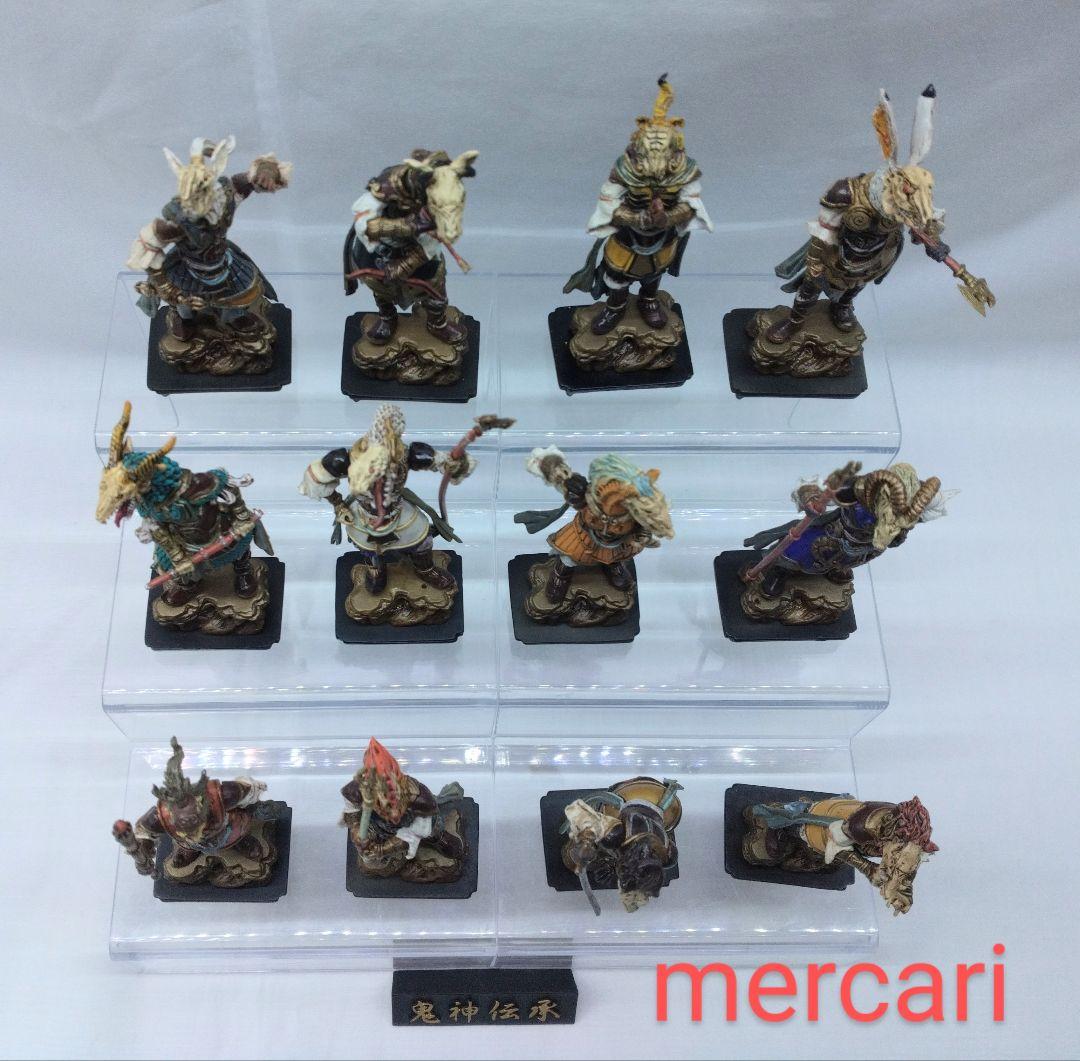 やのまん 鬼神伝承 眷属十二神将 フルカラー版 12種セット