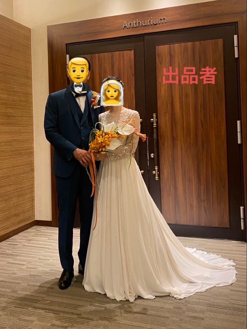 【最終値下げ】限定品　ホワイト レース 長袖 ウェディングドレス