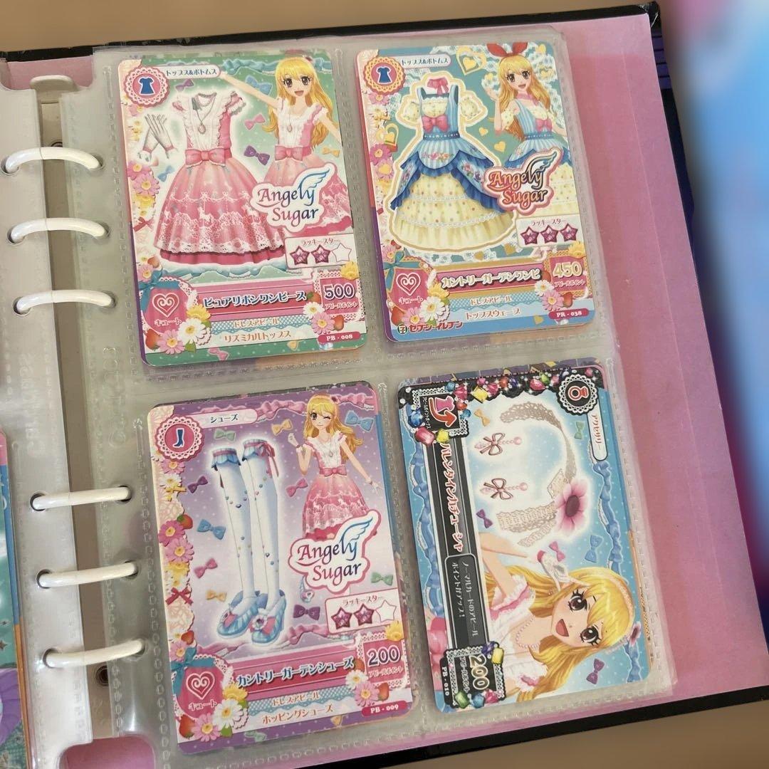 アイカツカードまとめ売り 初期380枚以上 バインダー 学生証 セットの
