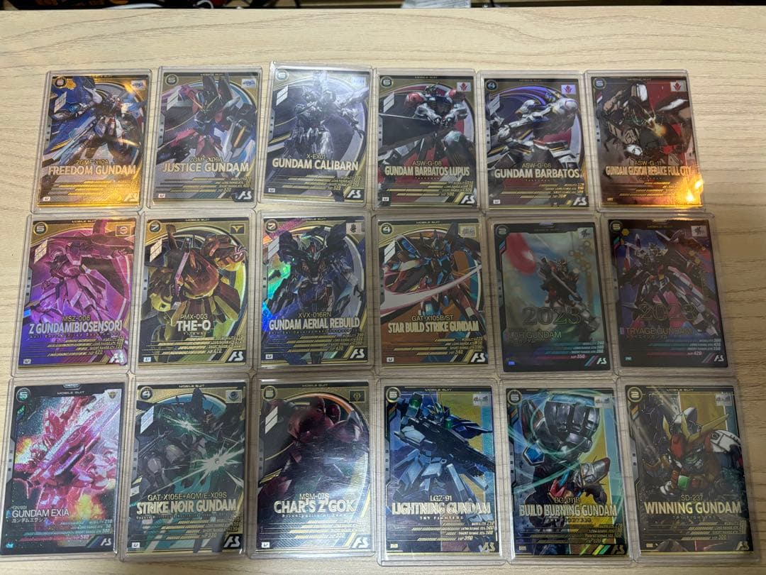 アーセナルベース 引退品