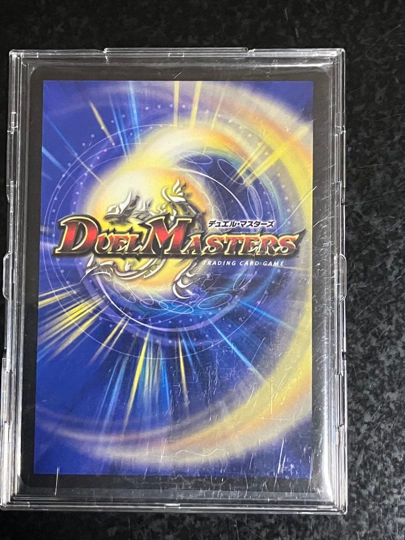 蝿の王　クリスタブララーサ　シークレット