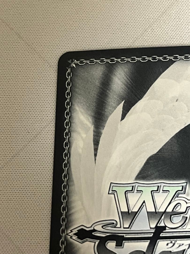 ws ヴァイスシュヴァルツ Dream Belevers 大沢瑠璃乃 SEC