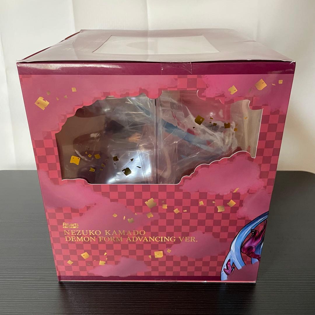 【匿名配送】フィギュアーツZERO 竈門禰豆子 鬼滅の刃