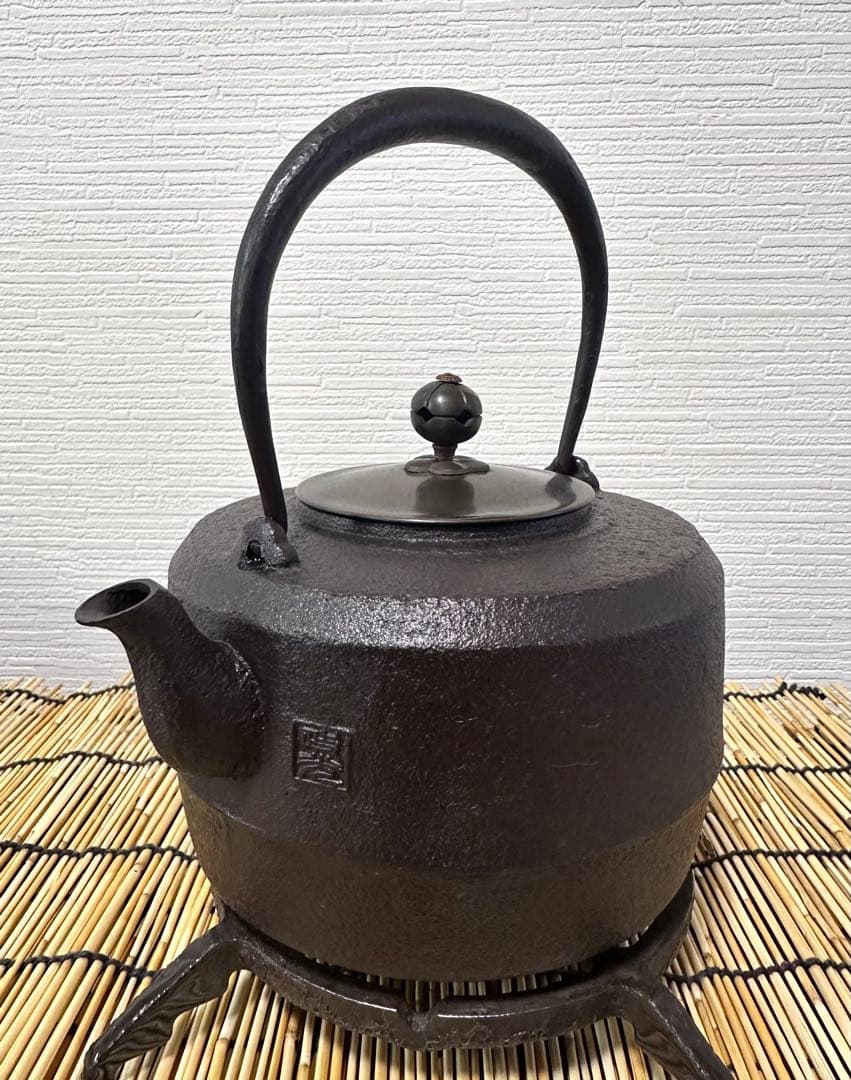 未使用、山形水沢 伝統工芸士 菊池 政光作 飾銅蓋 南部鉄瓶　南部鉄器　鉄瓶