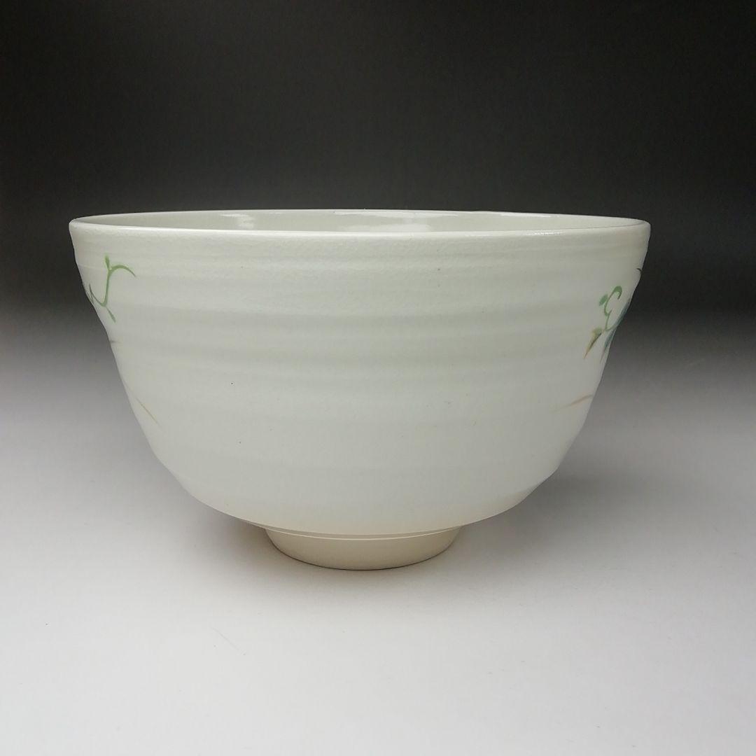 T284 茶碗 『仁清写扇面朝顔文』『平安 手塚桐鳳 造』 共箱 抹茶碗