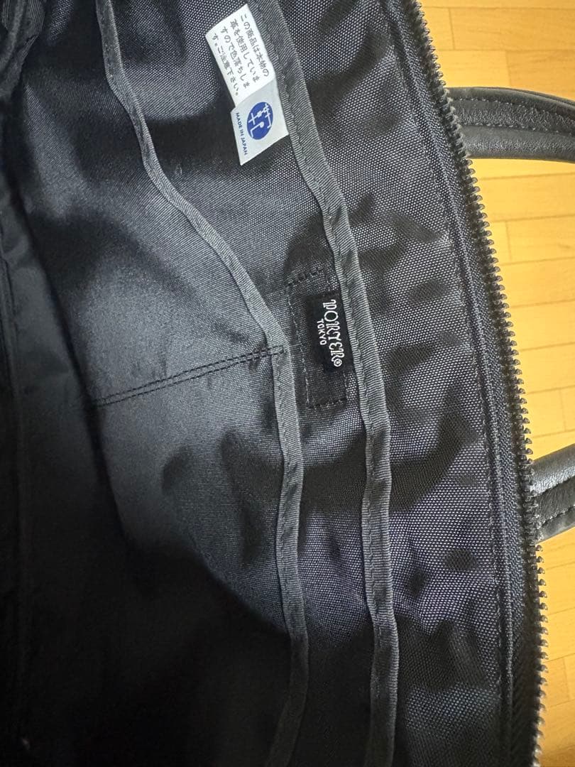 【新品同様】安い！早い者勝ち！PORTERポーター ビジネスバッグ　本革 黒