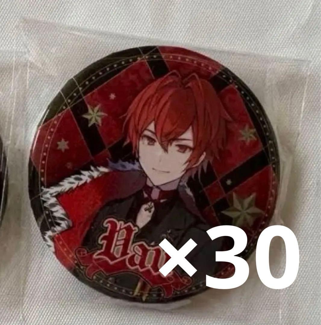 未開封】神様はじめました 神はじ 缶バッジ プライズ 巴衛 妖狐 瑞稀