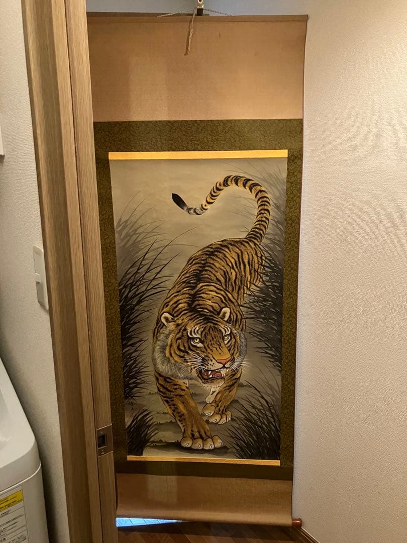 日本画の掛軸 虎図 翠石